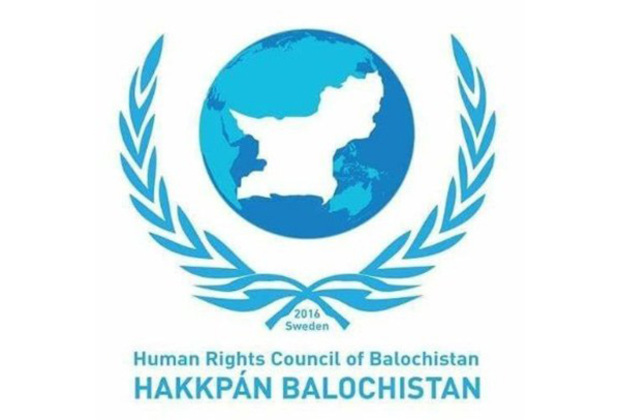 Human Rights Council of Balochistan reports alarming surge in enforced disappearances