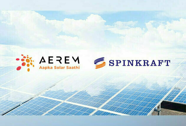 Aerem announces strategic acquisition of Spinkraft Ventures