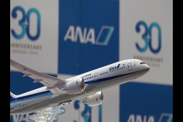 ANA celebrates 30th anniversary of flights between Japan and Thailand