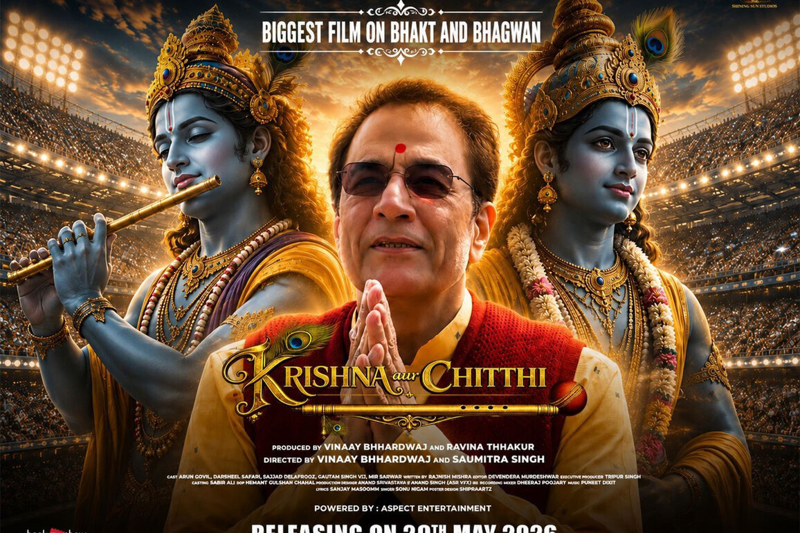 Krishna Aur Chitthi" Is Becoming India's Spiritual Cinematic Emotion--From ISKCON Gurus to Celebrities, the Film Is Winning Hearts Everywhere