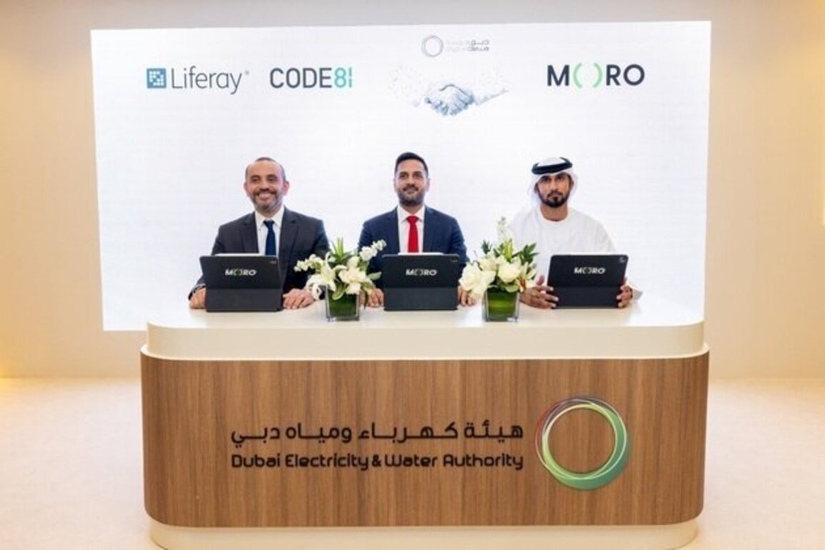 Moro Hub, Liferay, CODE81 sign strategic partnership to advance digital experiences in UAE
