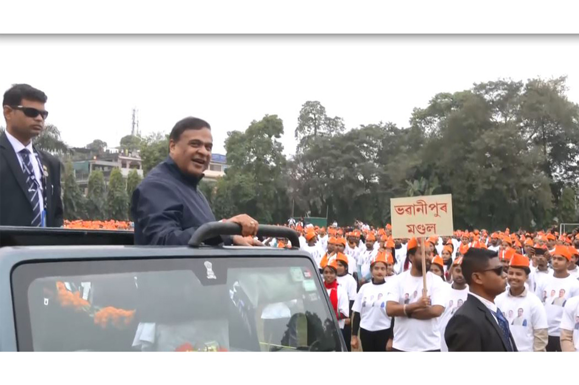 Assam BJP organises Yuva Booth Bahini Sanmilan in Barpeta ahead of 2026 polls