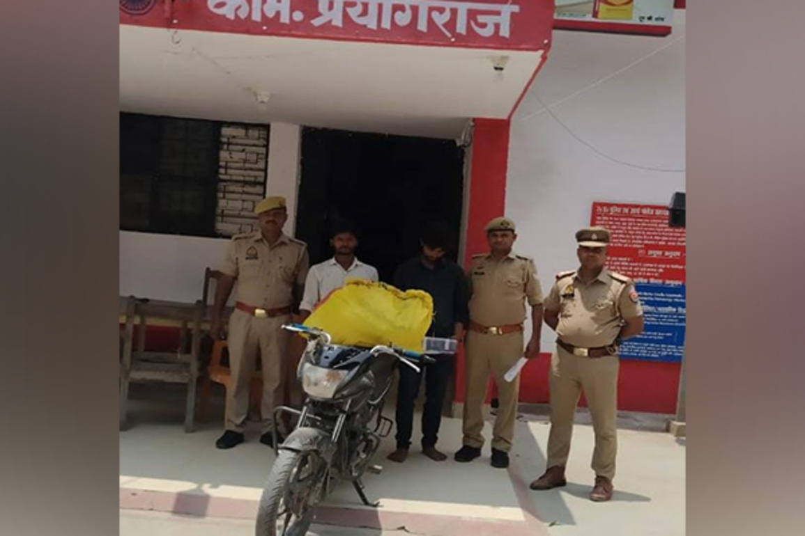 UP: 2 arrested in Prayagraj with over 13 kg of Illegal Ganja