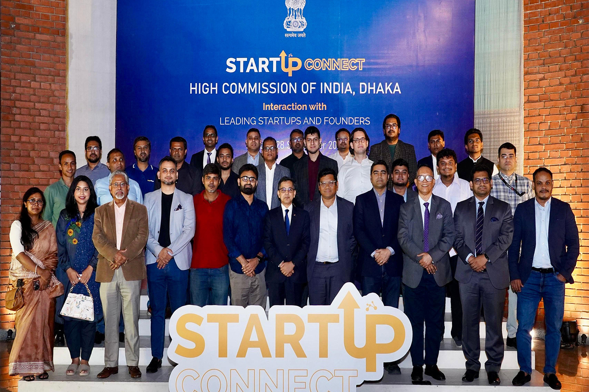 High Commission of India hosts "Startup Connect" with leading Bangladeshi business leaders
