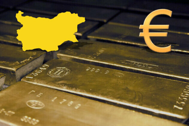 Who Will Guard Bulgarias Gold and Reserves After the Euro