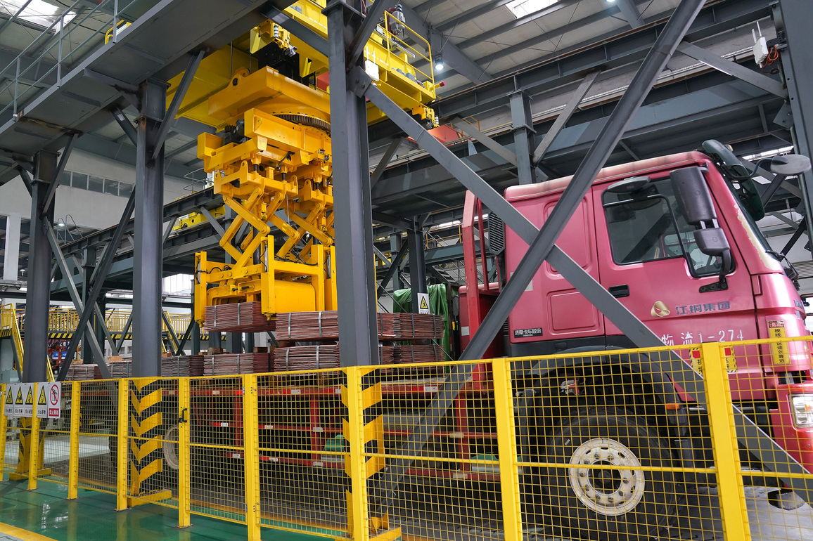 CHINA-JIANGXI-YINGTAN-COPPER SMELTER-SMART DEVELOPMENT (CN)
