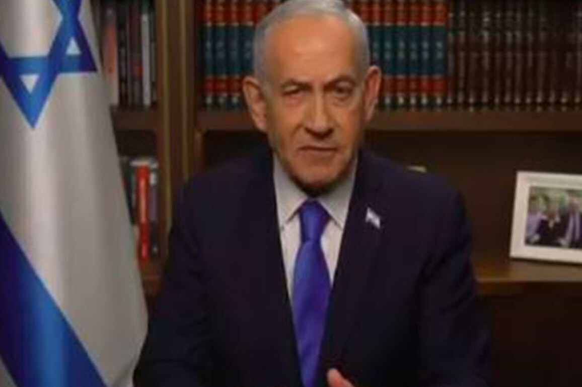 "Tehran terrorist regime shooting civilians, we're shooting at them to protect civilians": Israeli PM Netanyahu