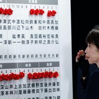 Analysis: Smear scandals expose Japan's eroding political bottom line