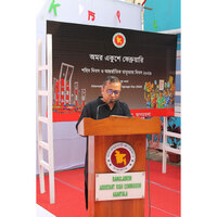 Bangladesh Assistant High Commission in Agartala observes Martyrs' Day and International Mother Language Day with solemnity