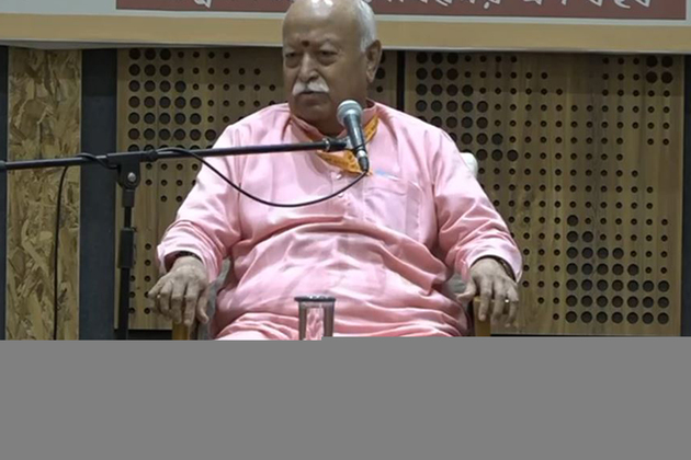 "Don't form opinion about RSS based on preconceived notions": Mohan Bhagwat urges youth in Assam