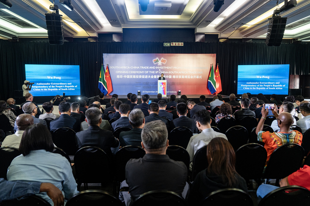 SOUTH AFRICA-JOHANNESBURG-CHINA-TRADE CONFERENCE & FAIR-OPENING
