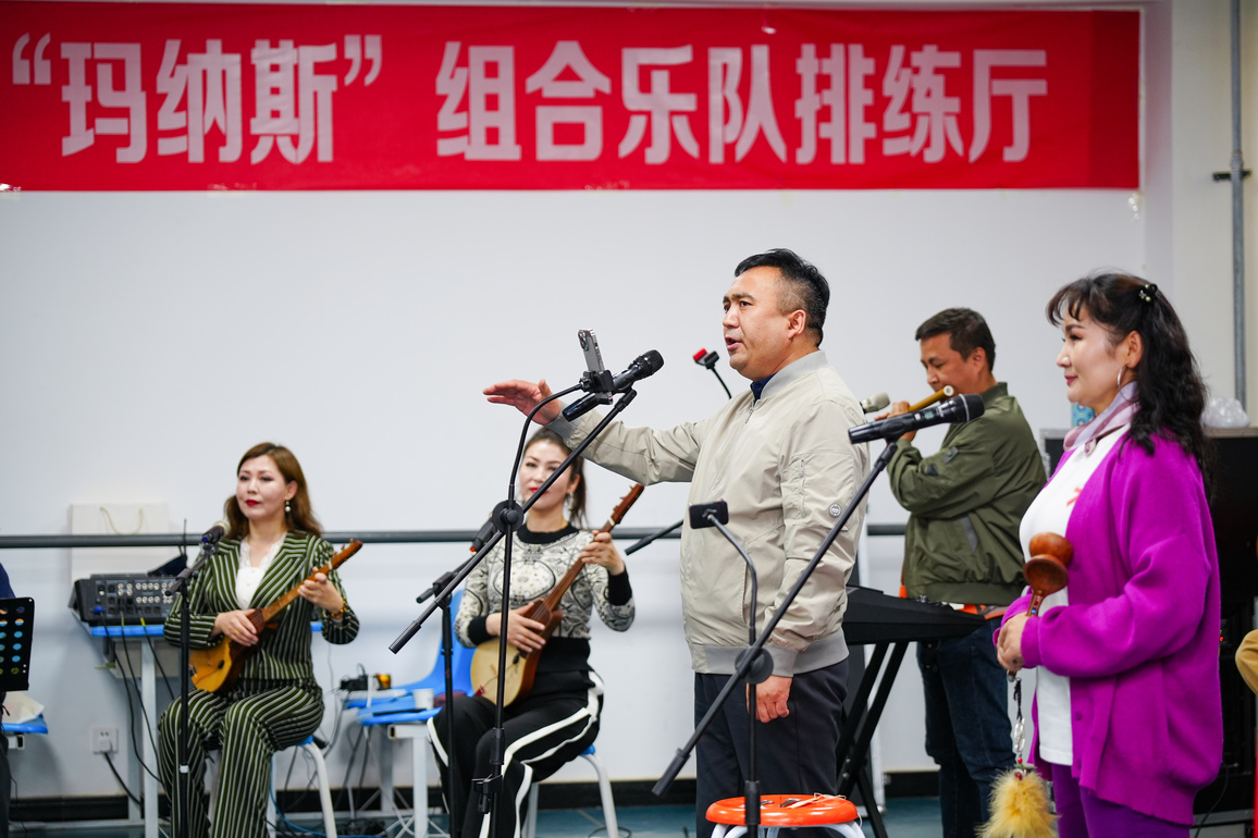 CHINA-XINJIANG-KIRGIZ EPIC-MANAS-REGULATION (CN)