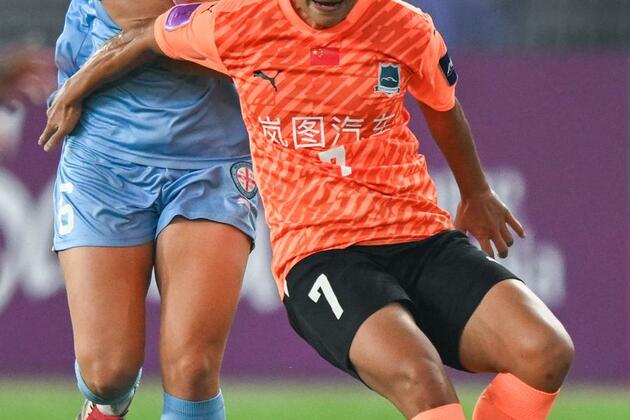 Wuhan Jiangda beats Melbourne City to win inaugural AFC Women's Champions League