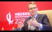  BHP CEO Andrew Mackenzie speaking at the China Development Forum in March