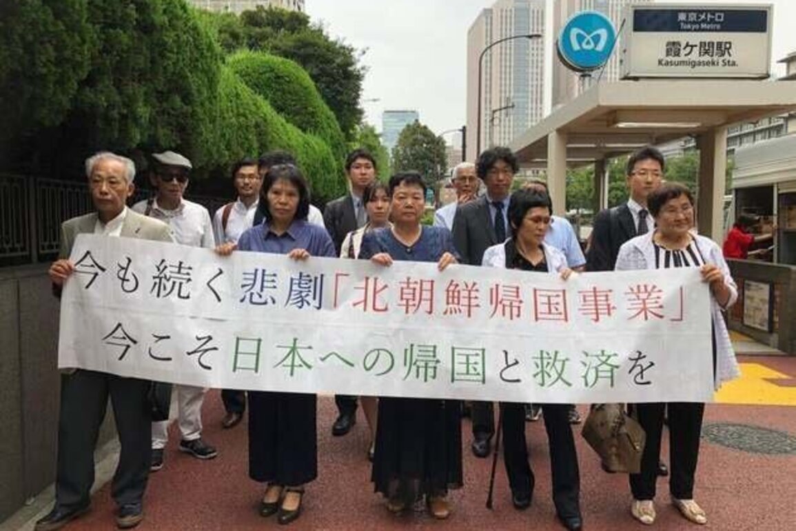 Japan Court Finds North Korea No 'Paradise on Earth'
