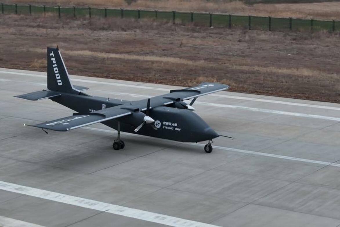 China's new tonne-class unmanned transport aircraft completes maiden flight