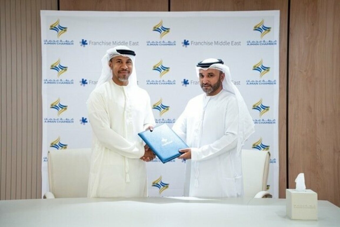 'Ajman Chamber' strengthens franchise ecosystem, propelling local brands to scale up