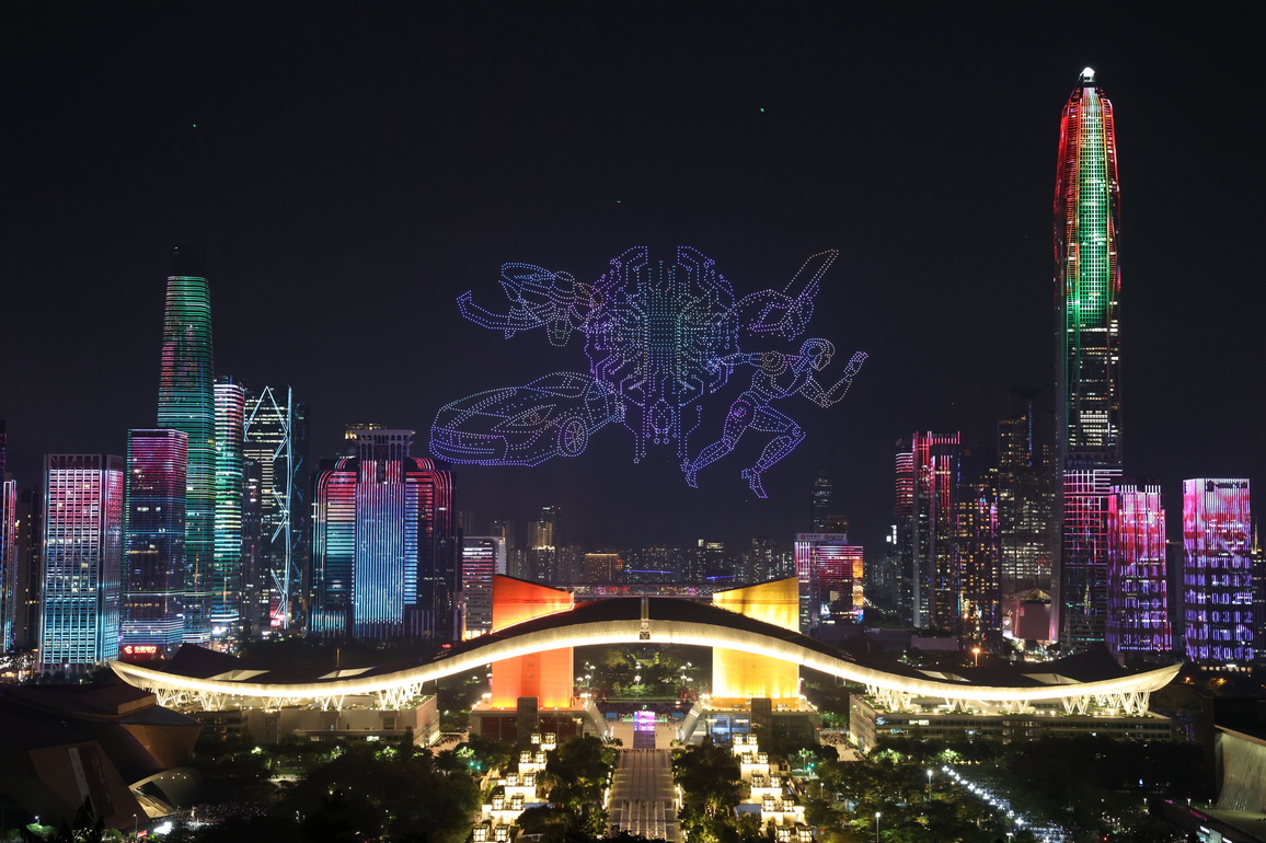 CHINA-GUANGDONG-SHENZHEN-45TH ANNIVERSARY-SPECIAL ECONOMIC ZONE-DRONE LIGHT SHOW (CN)