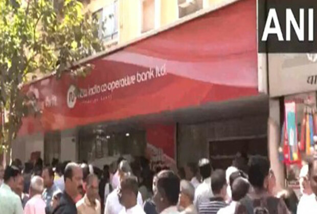 Mumbai: RBI imposes restrictions on New India Co-operative Bank, freezes withdrawals to protect depositors