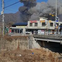 15 injured after fighter jet bombs S. Korea's civilian area by accident