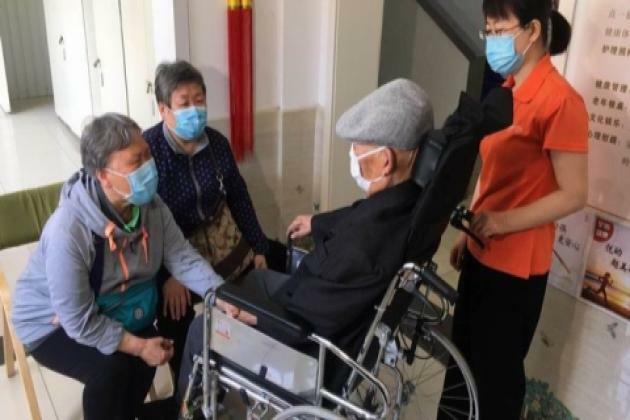 Beijing issues implementation plan for elderly care service development