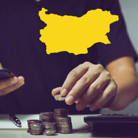 Bulgaria's Inflation Expected to Rise Ahead of Euro Adoption