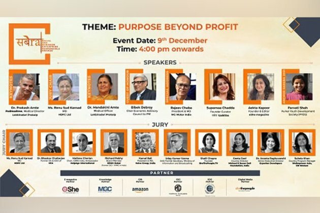 SABERA 2021 highlight ESG and SDG Best Practices in India