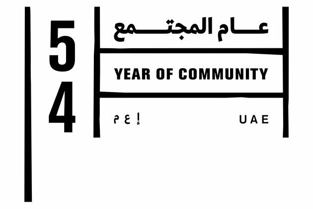 UAE President declares 2025 as the Year of Community