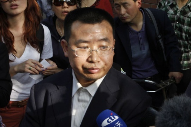 China Charges Lawyer Treason After Recent Disappearance