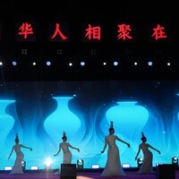GHANA-ACCRA-CHINA-LANTERN FESTIVEL-GALA