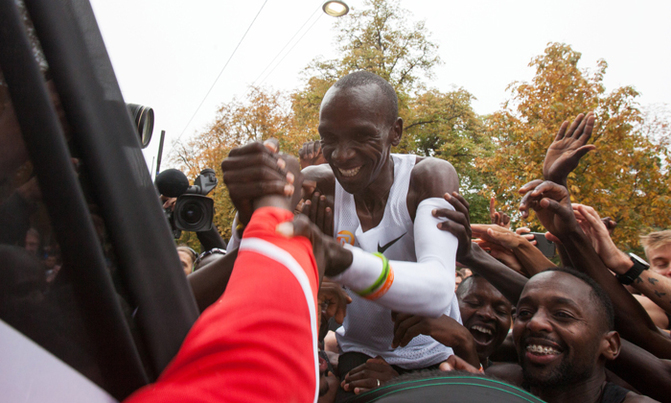 I want to inspire many people - Kipchoge I want to inspire many people - Kipchoge