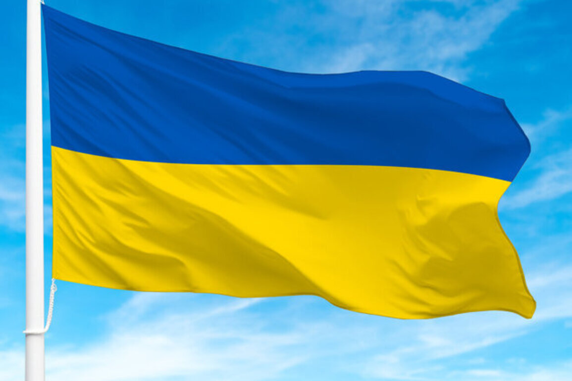 Ukraine condemns attacks on UAE