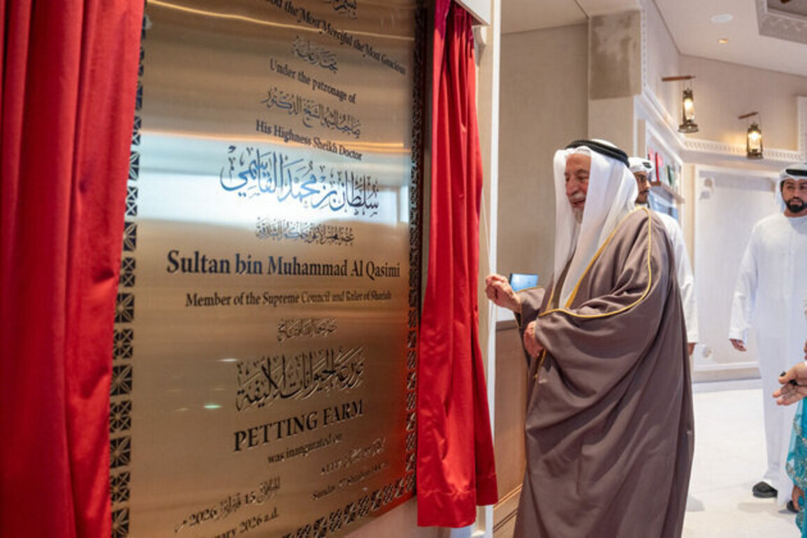 Sharjah Ruler opens Petting Farm in Fili Area