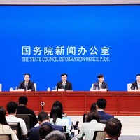 FOCUS | SCIO holds press conference on development of Hainan Free Trade Port