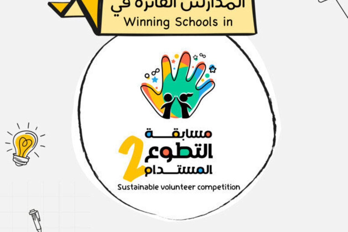 SAVW announces 2nd 'Sustainable Volunteering' winners