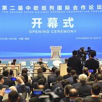 EconomyInFocus | 2nd China Railway Express Cooperation Forum opens in Xi'an