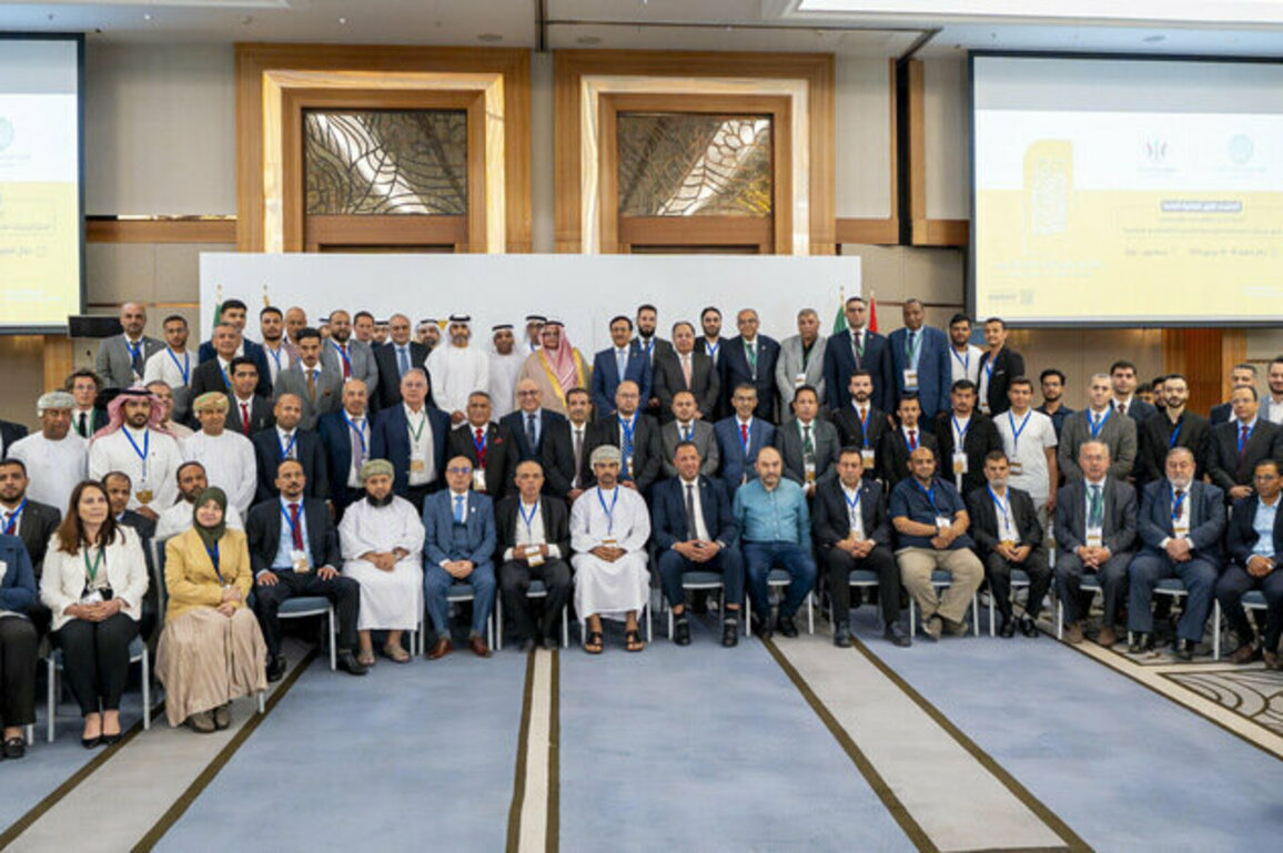 First Public Finance Forum discusses public debt management strategies