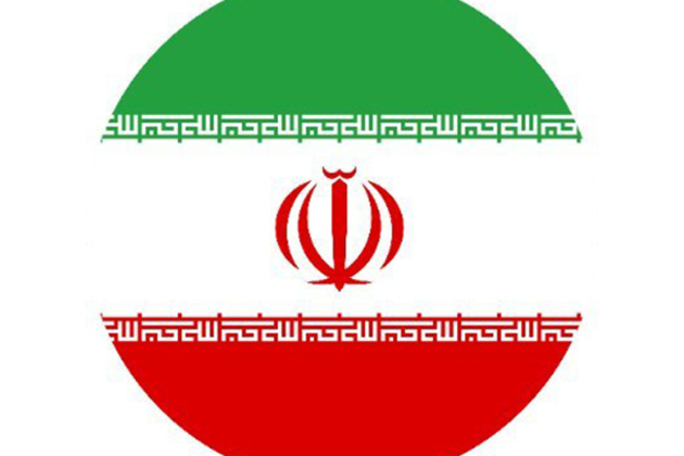 "US military aggression is flagrant violation of international law": Iran's Permanent Mission to UN
