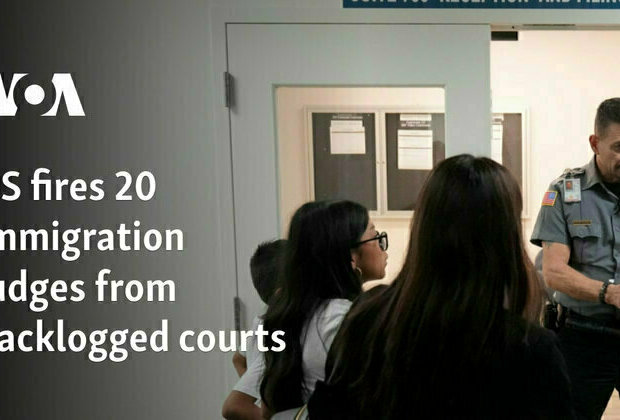 US fires 20 immigration judges from backlogged courts 