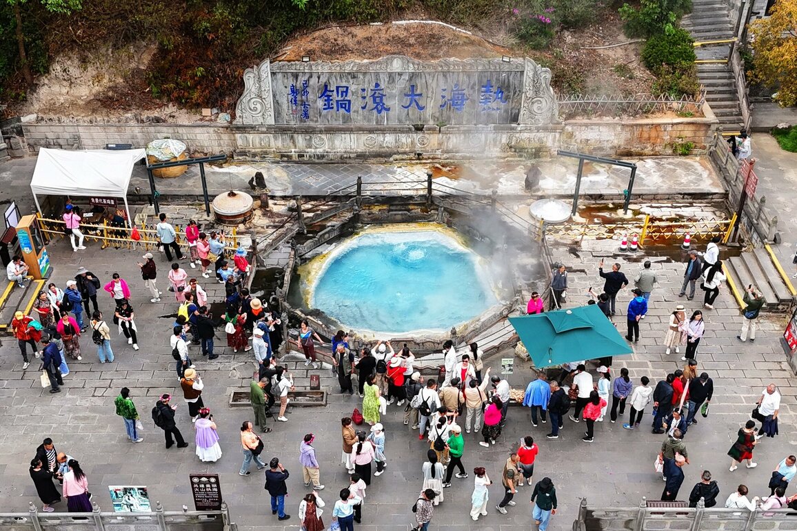 #CHINA-YUNNAN-TENGCHONG-VOLCANOES-GEOTHERMAL RESOURCES-TOURISM (CN)