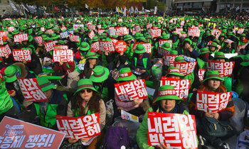 Southkorea2 350x210
