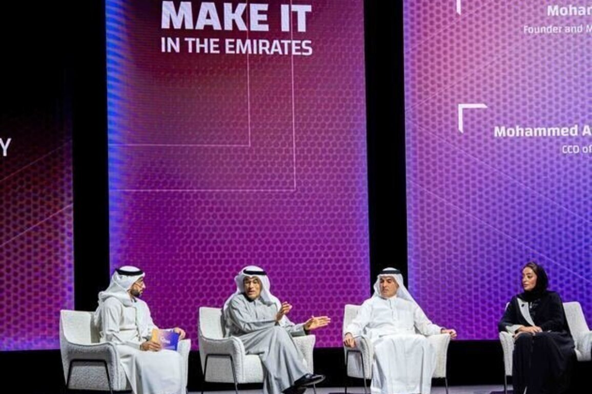 Emaar reinforces UAE industrial growth at MIITE 2026