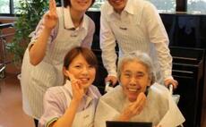Funds monetize Japan's aging demographic