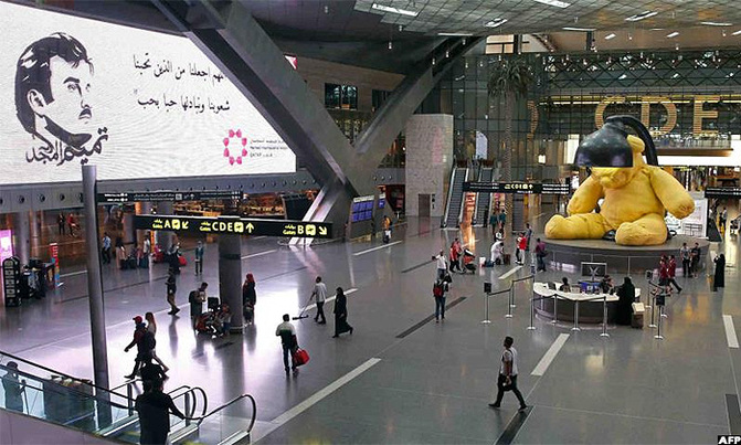 Fury after Qatar 'forcibly examined' women at airport Fury after Qatar 'forcibly examined' women at airport