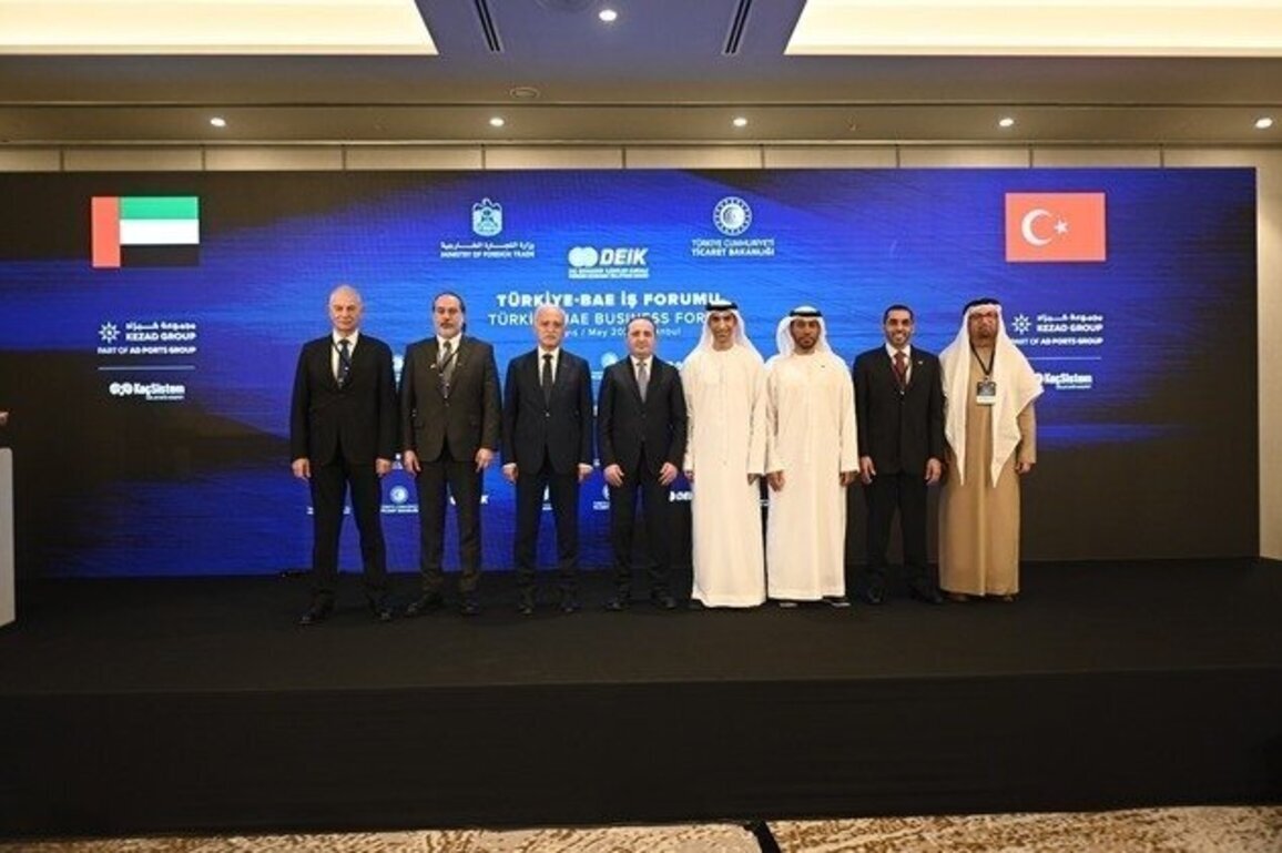 UAE, Trkiye continue strengthening strategic trade, investment partnership