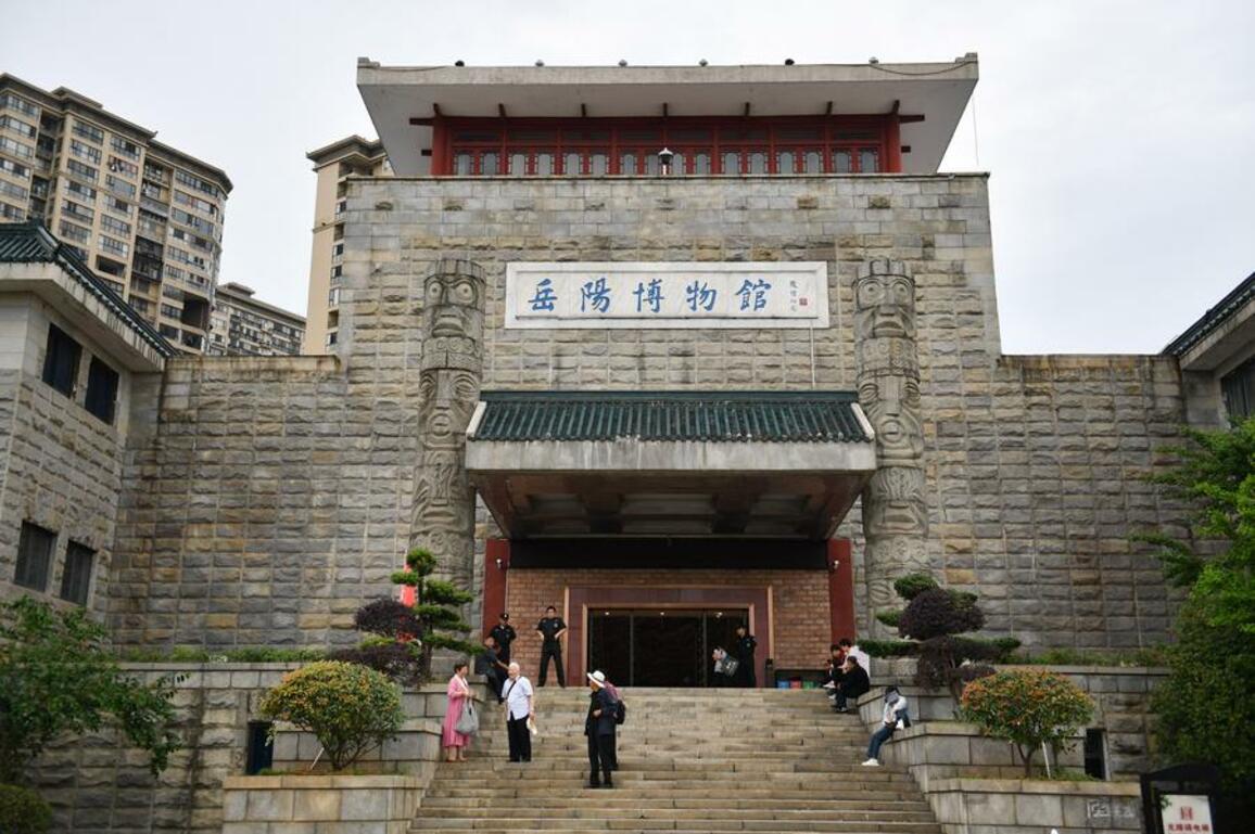 Culture&Life|Yueyang Museum reopens to public after renovation