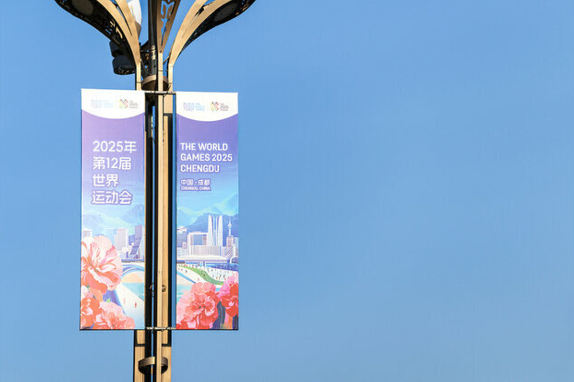 CMG releases statement on 2025 World Games copyright protection
