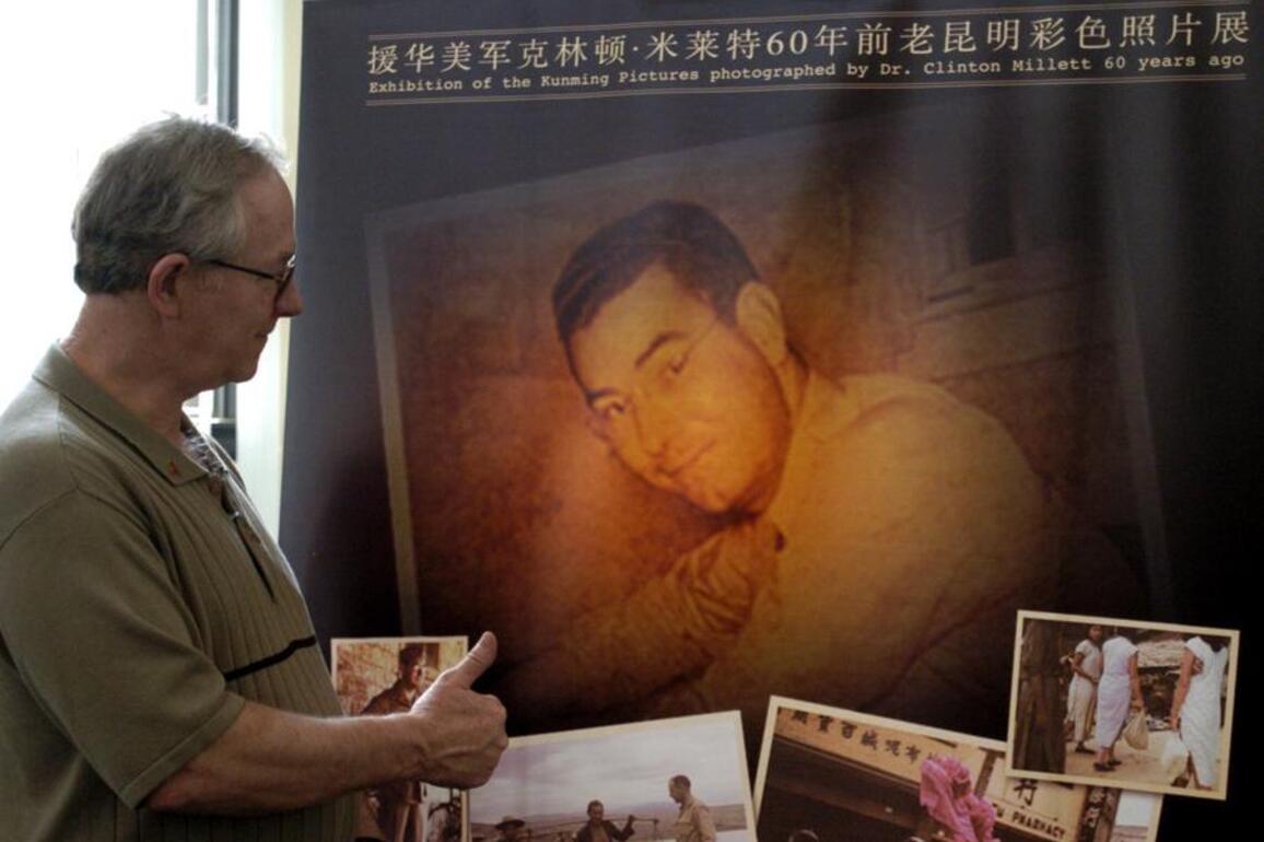 Feature: 80 years on, Millett family carries forward Flying Tigers' bond with China
