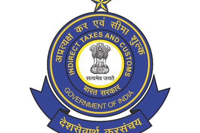 Bengaluru Customs seizes 10.20 kg hydroponic ganja worth 3.57 crore, 1 held