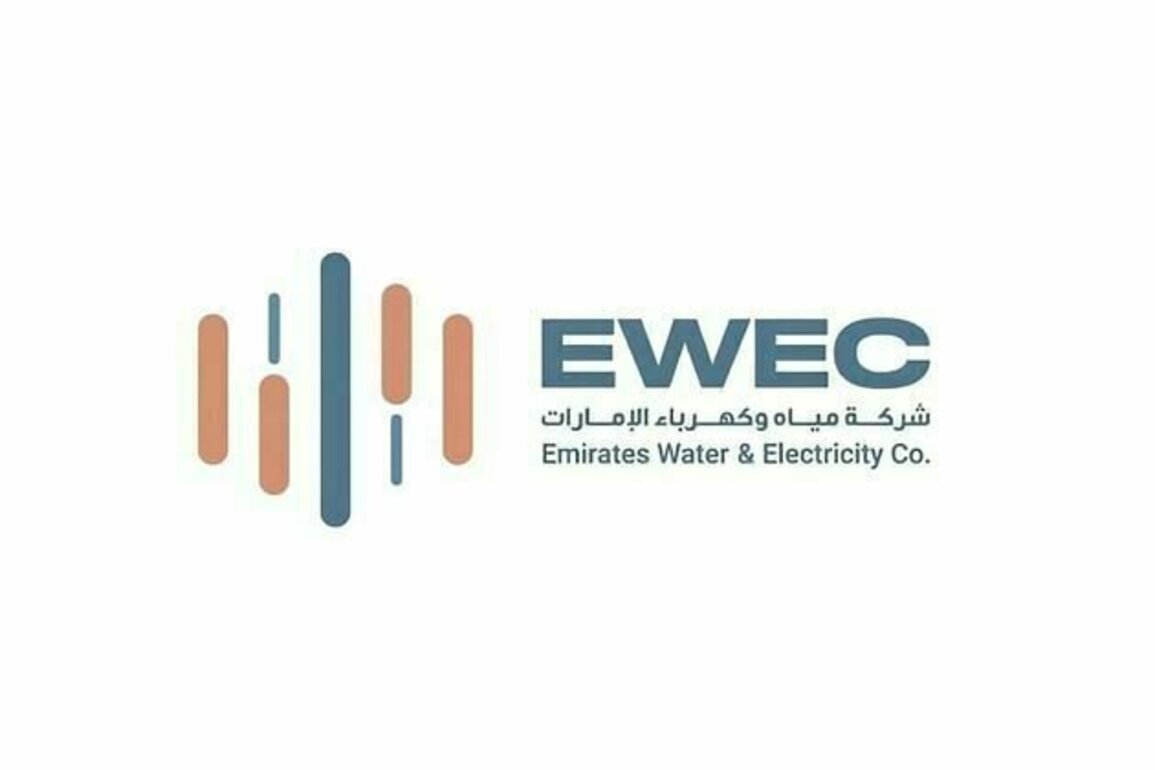 EWEC issues Request for Proposals for developing Al Nouf Independent Power Producer